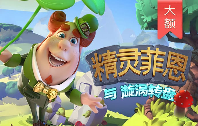 乐发彩票app官方下载