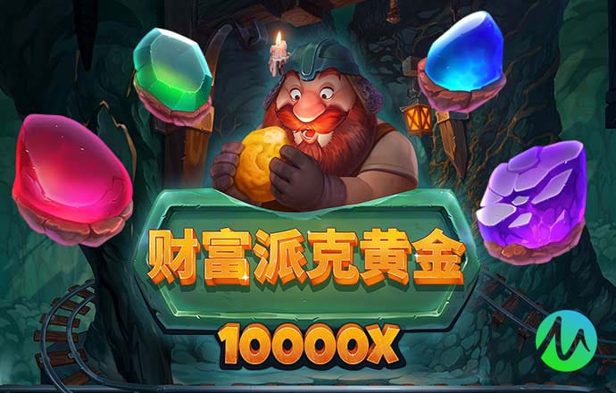 欧亿体育官网登录入口