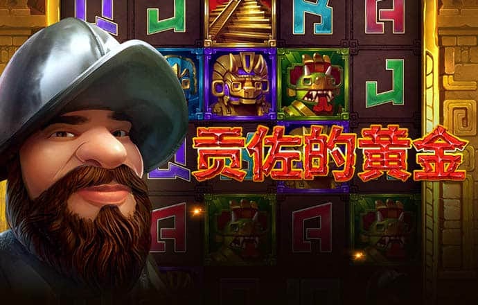 19体育官网下载