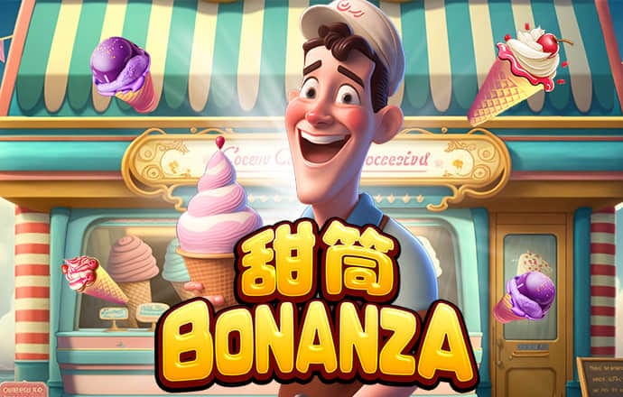 哈哈体育是黑平台吗