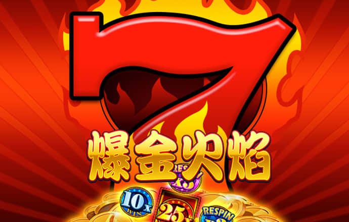 美高梅mgm1888官网